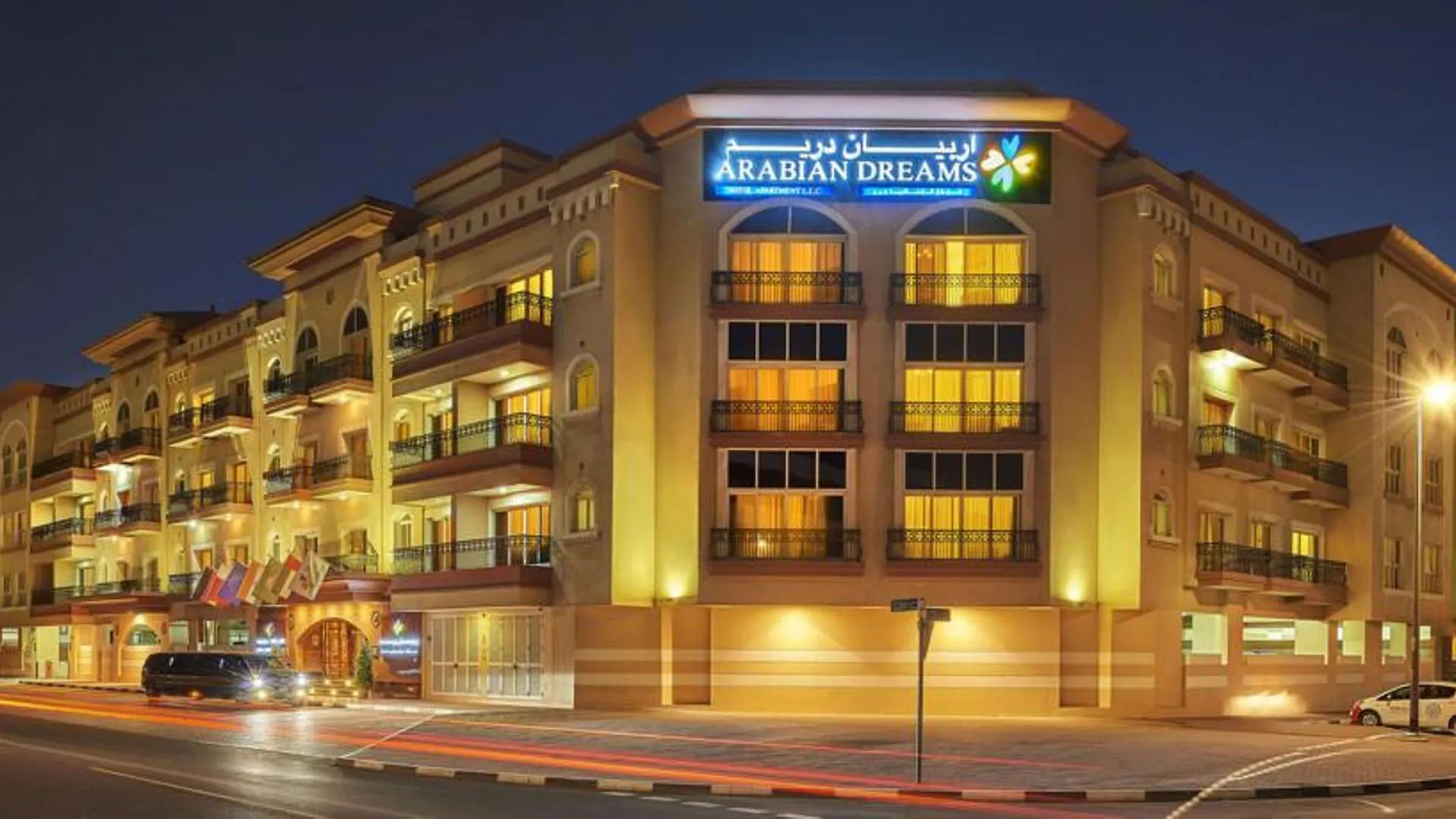 Arabian Dreams Hotel Apartments location