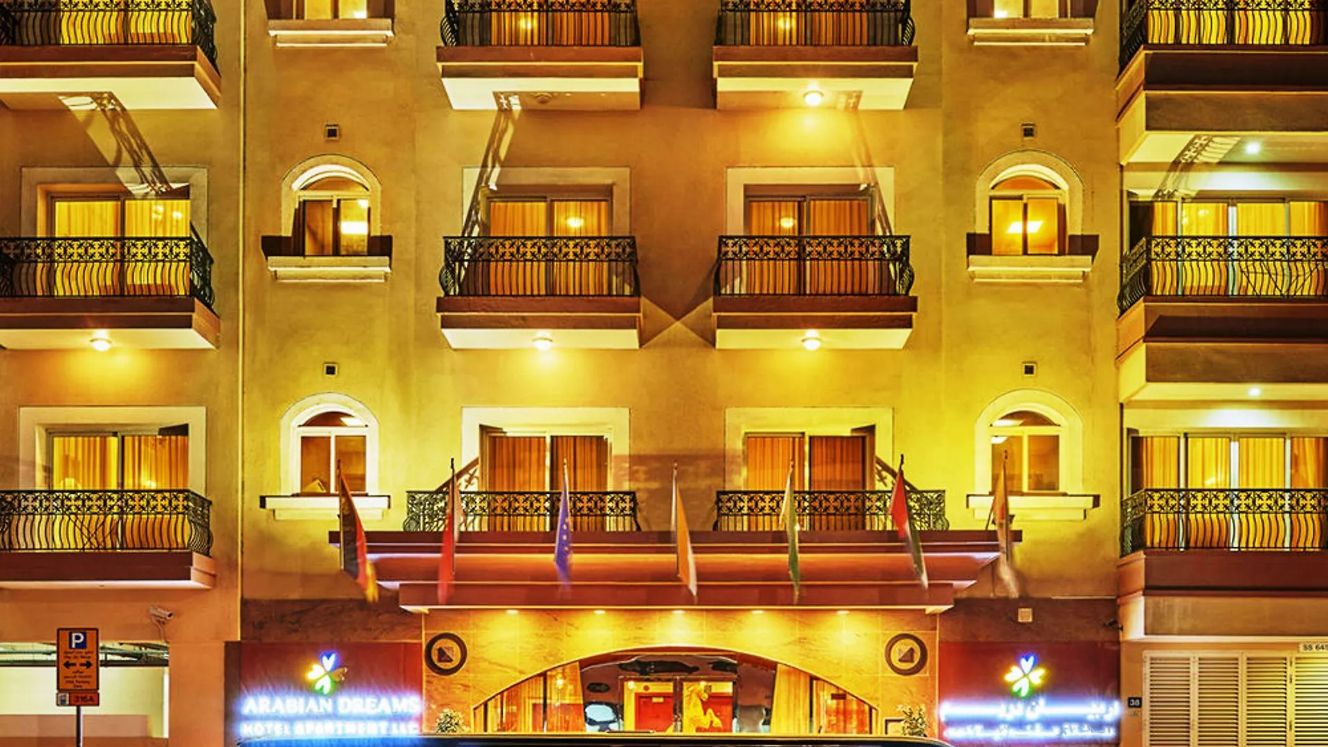 Arabian Dreams Hotel Apartments Dubai 4*,  United Arab Emirates