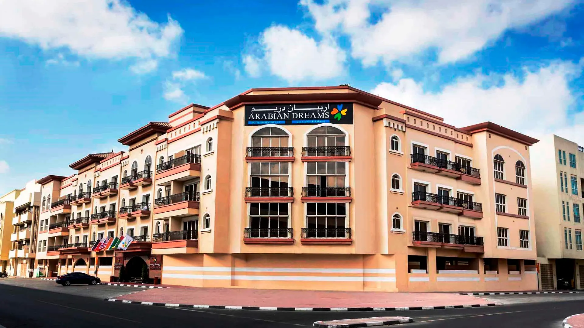 Aparthotel Arabian Dreams Hotel Apartments Dubai