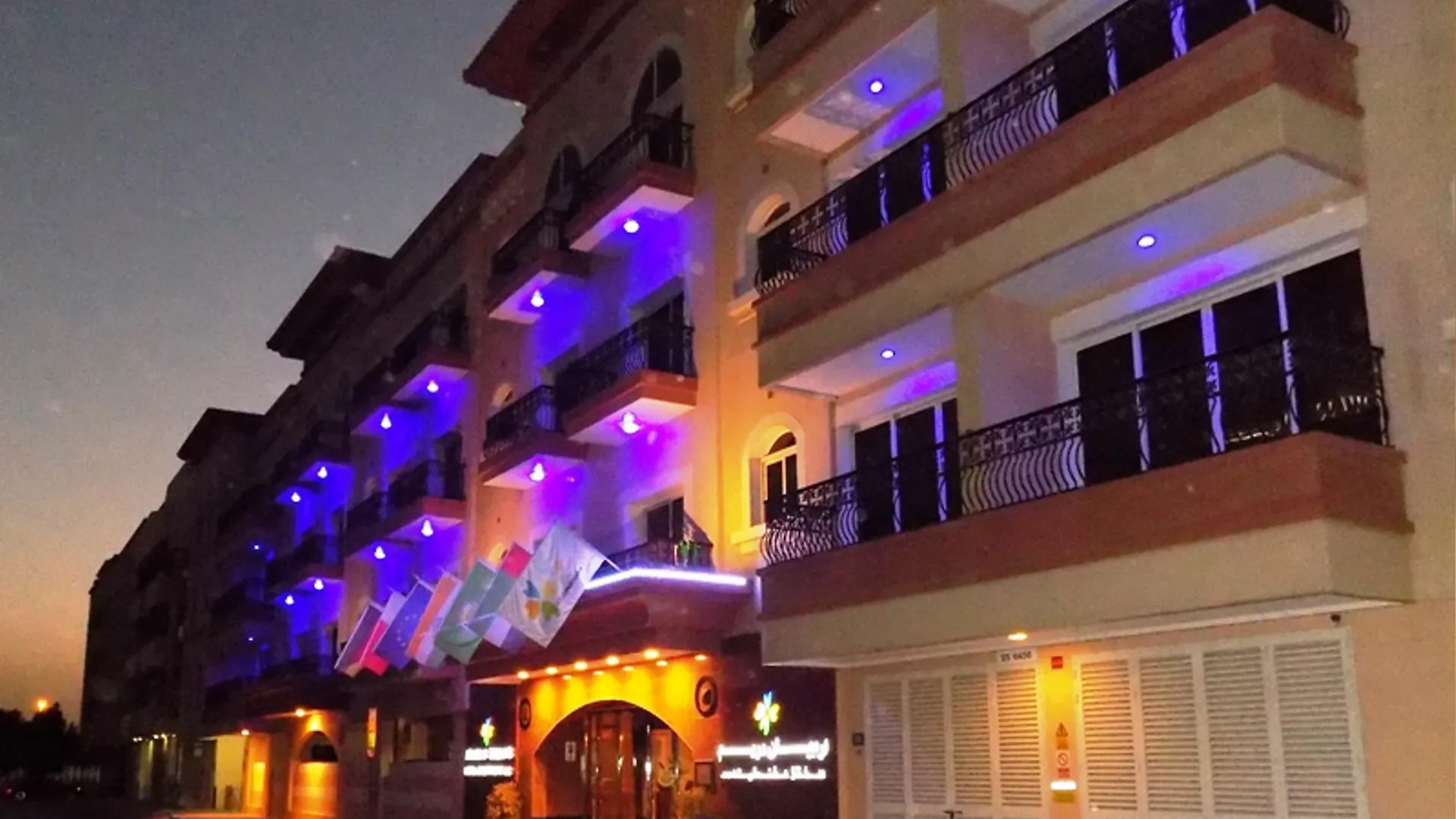 Arabian Dreams Hotel Apartments Dubai