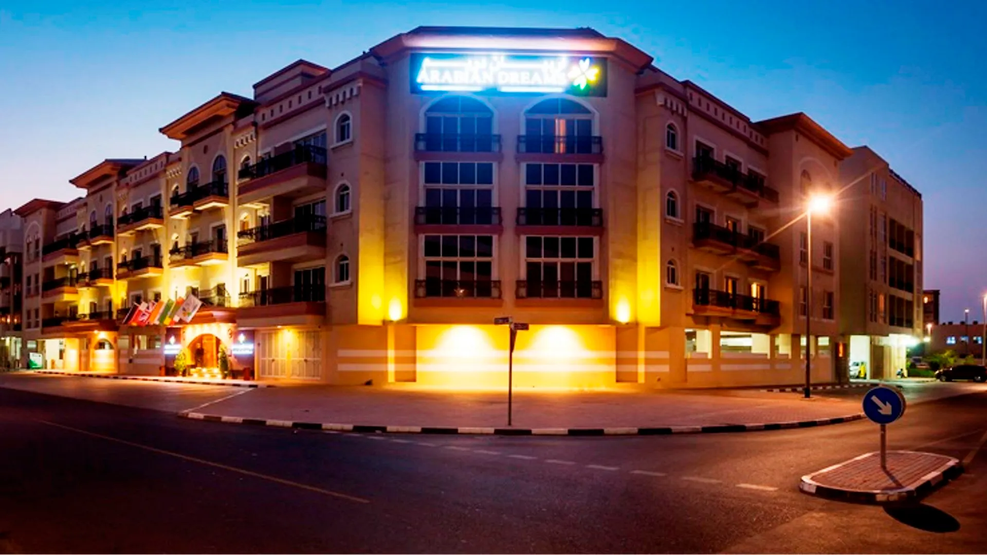 Arabian Dreams Hotel Apartments Dubai Aparthotel